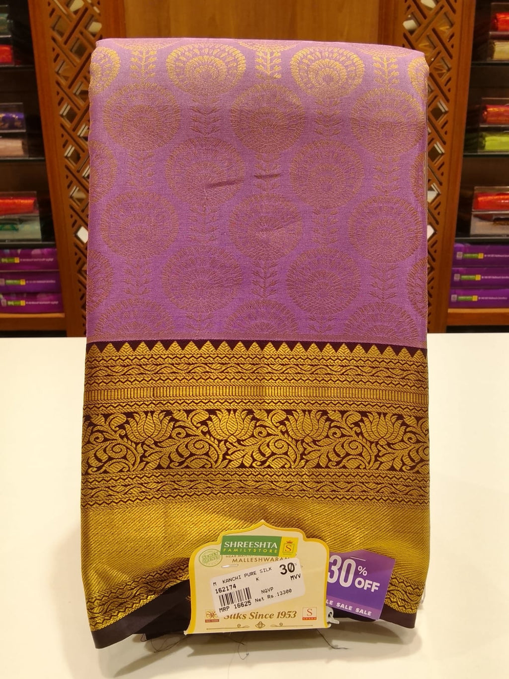 Pure Kanchipuram Silk Saree