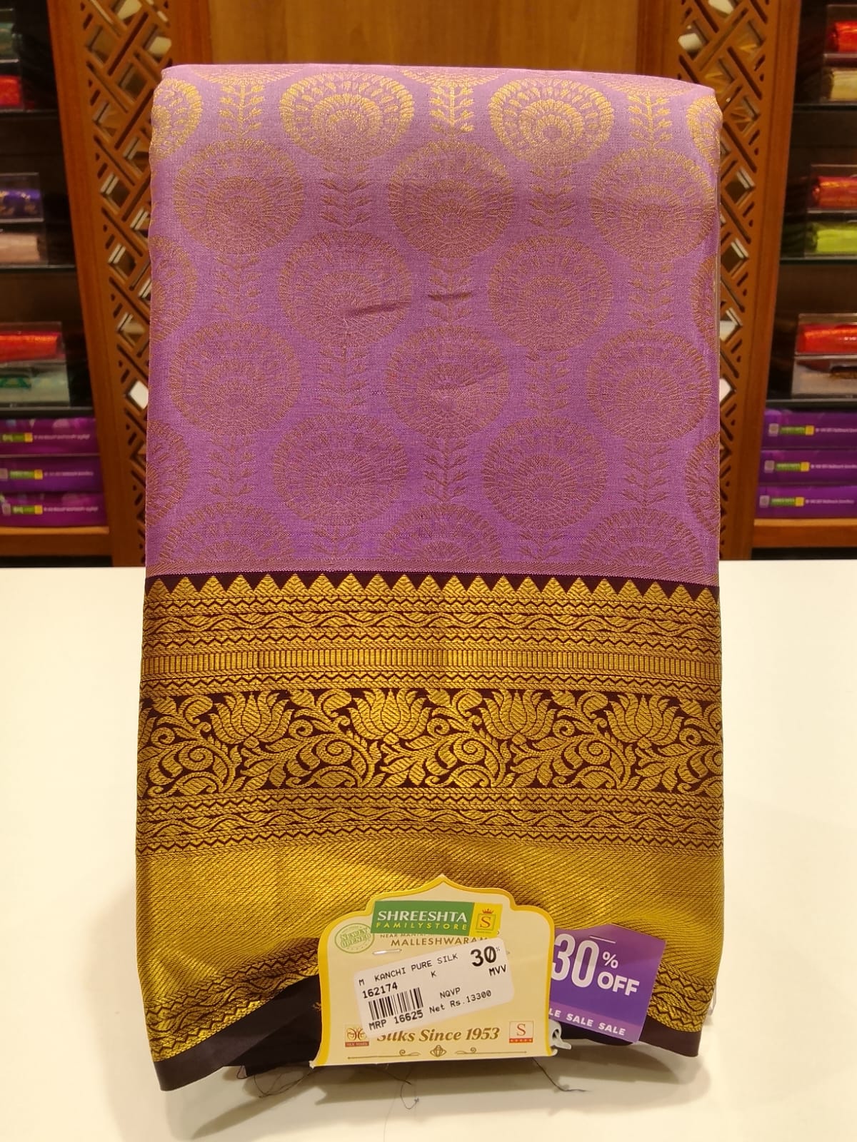 Pure Kanchipuram Silk Saree