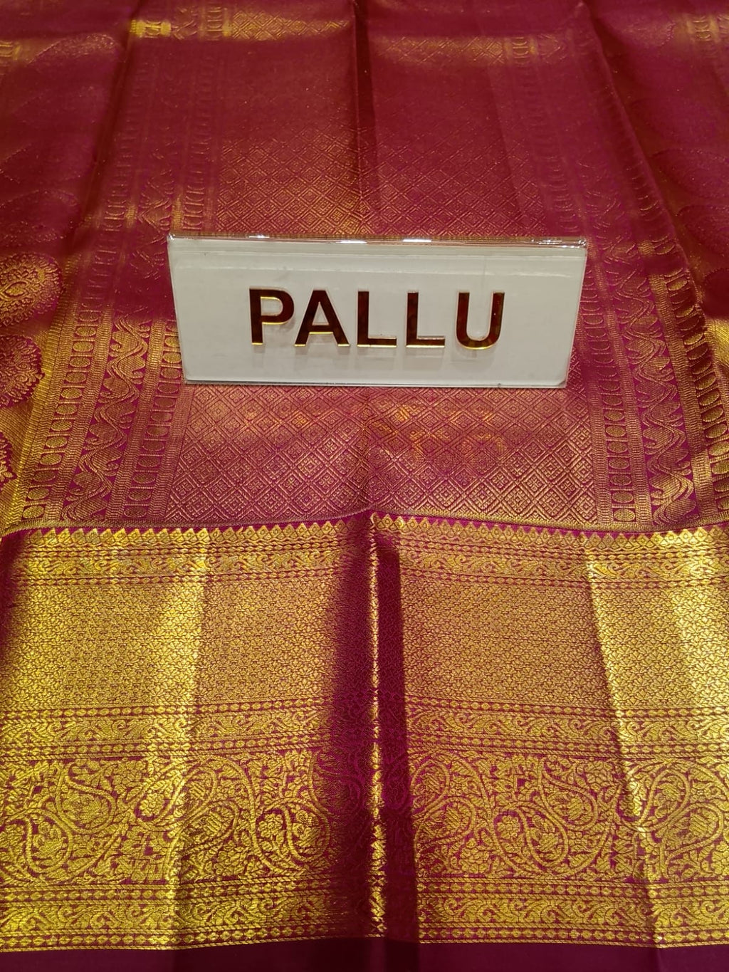 Pure Kanchipuram Silk Saree