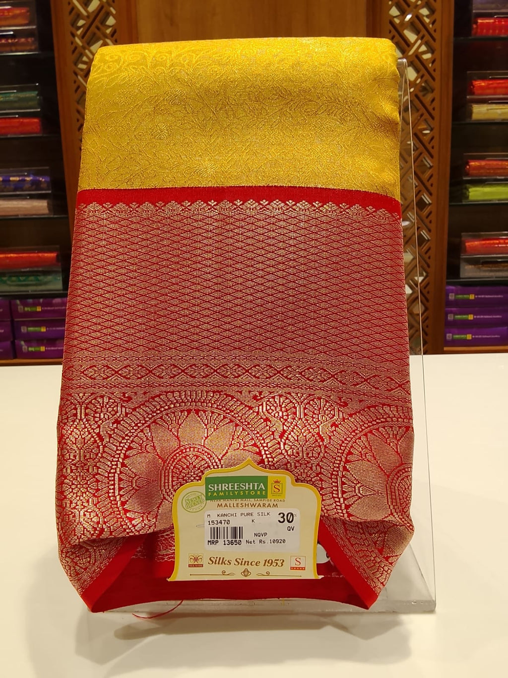 Pure Kanchipuram Silk Saree
