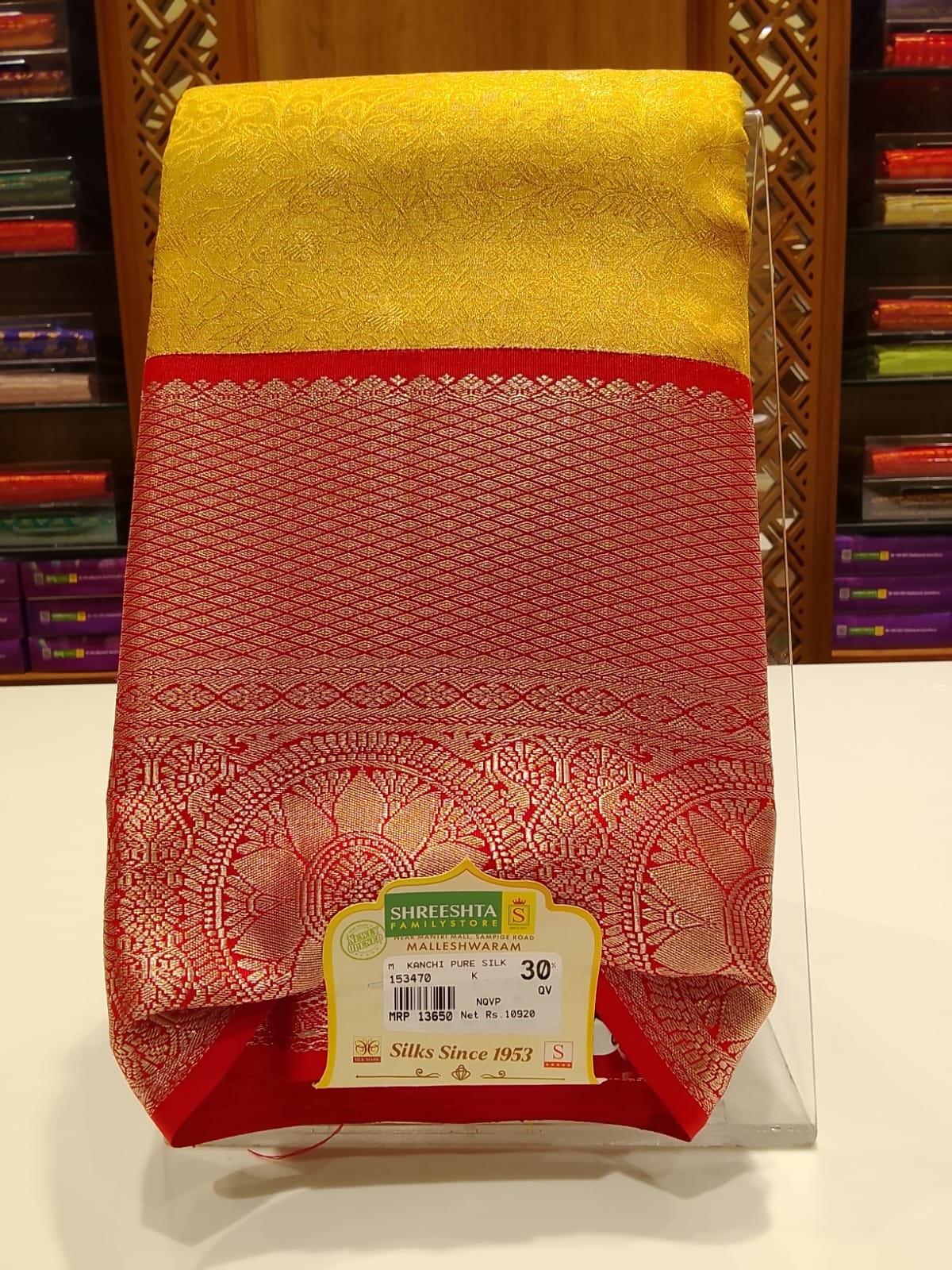 Pure Kanchipuram Silk Saree