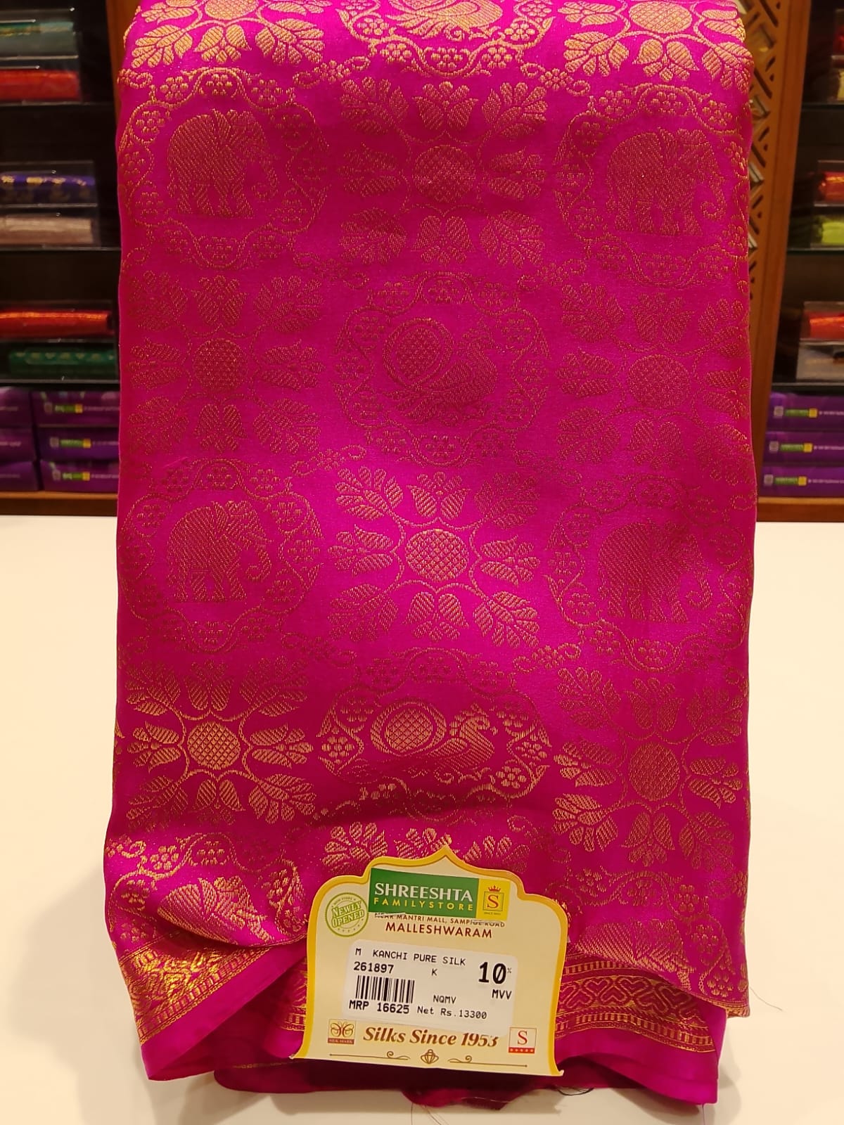 Pure Kanchipuram Silk Saree