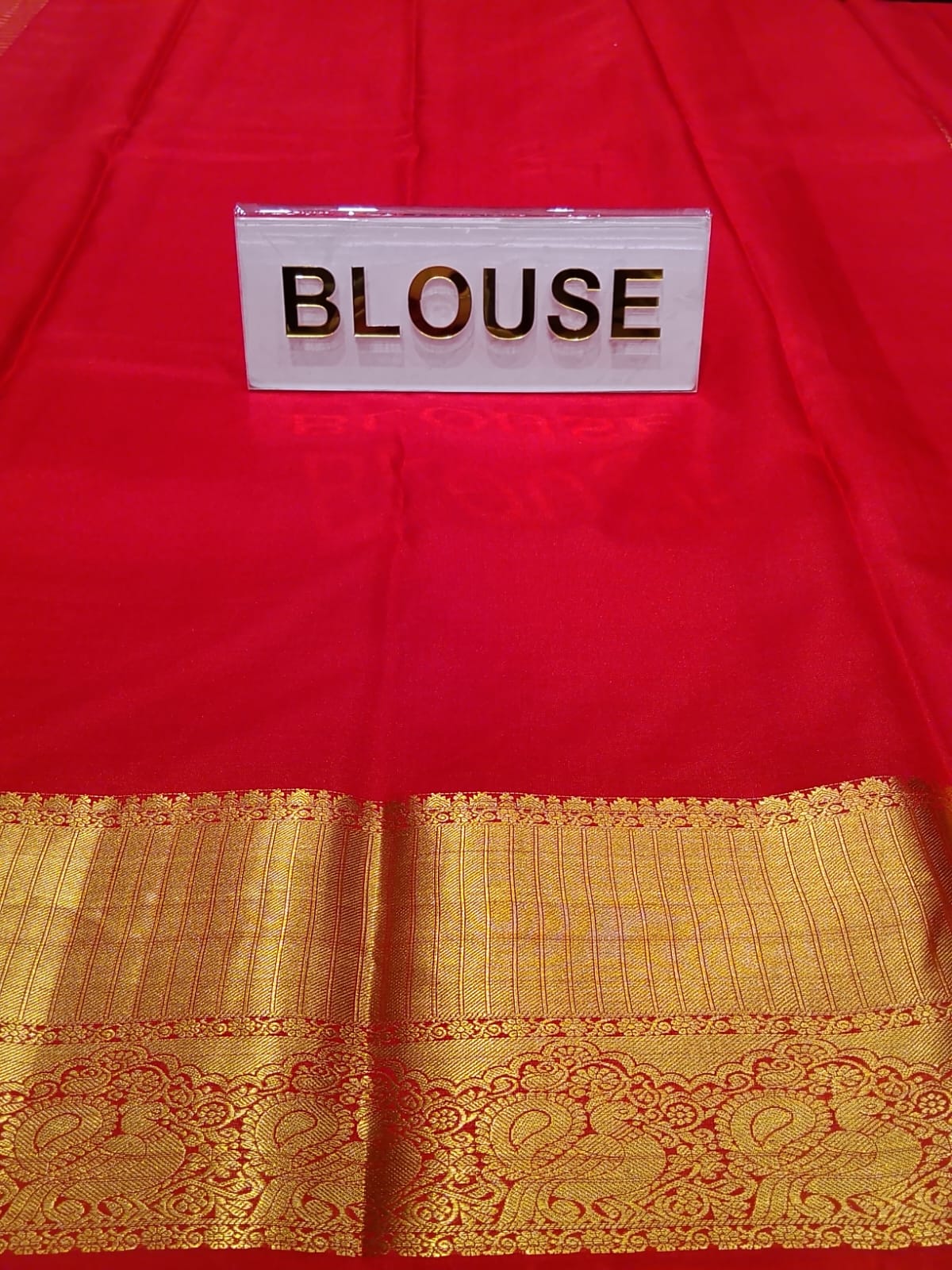 Pure Kanchipuram Silk Saree