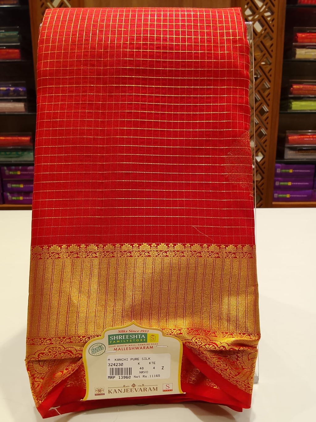 Pure Kanchipuram Silk Saree