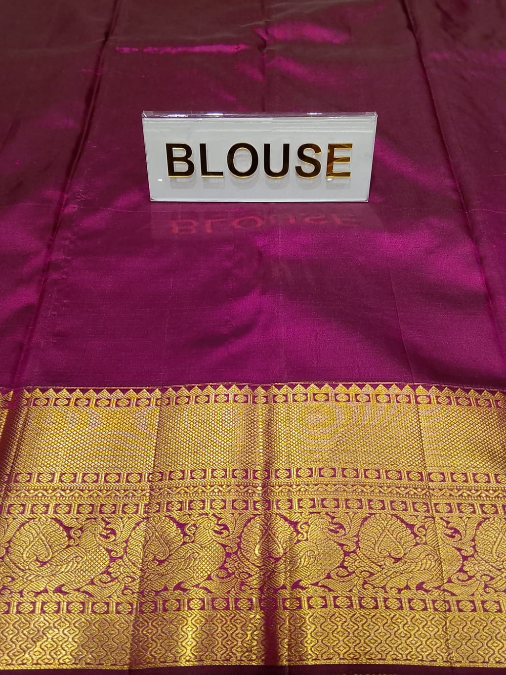 Pure Kanchipuram Silk Saree