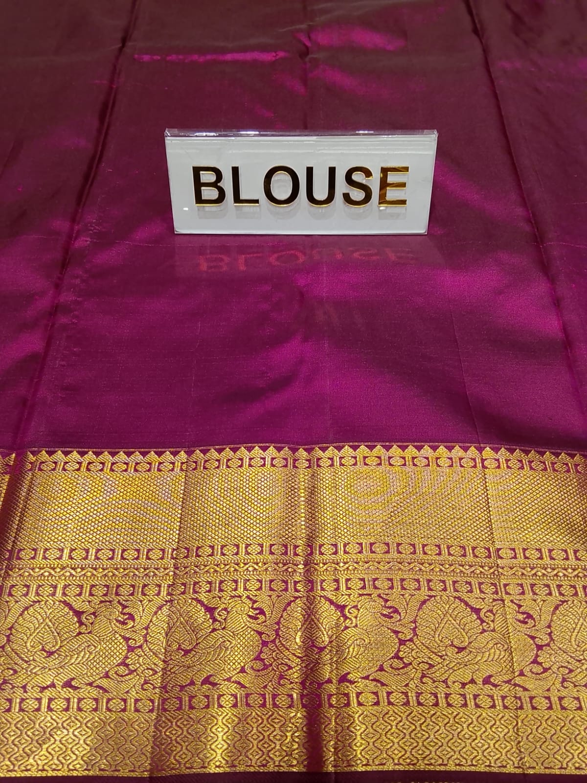 Pure Kanchipuram Silk Saree