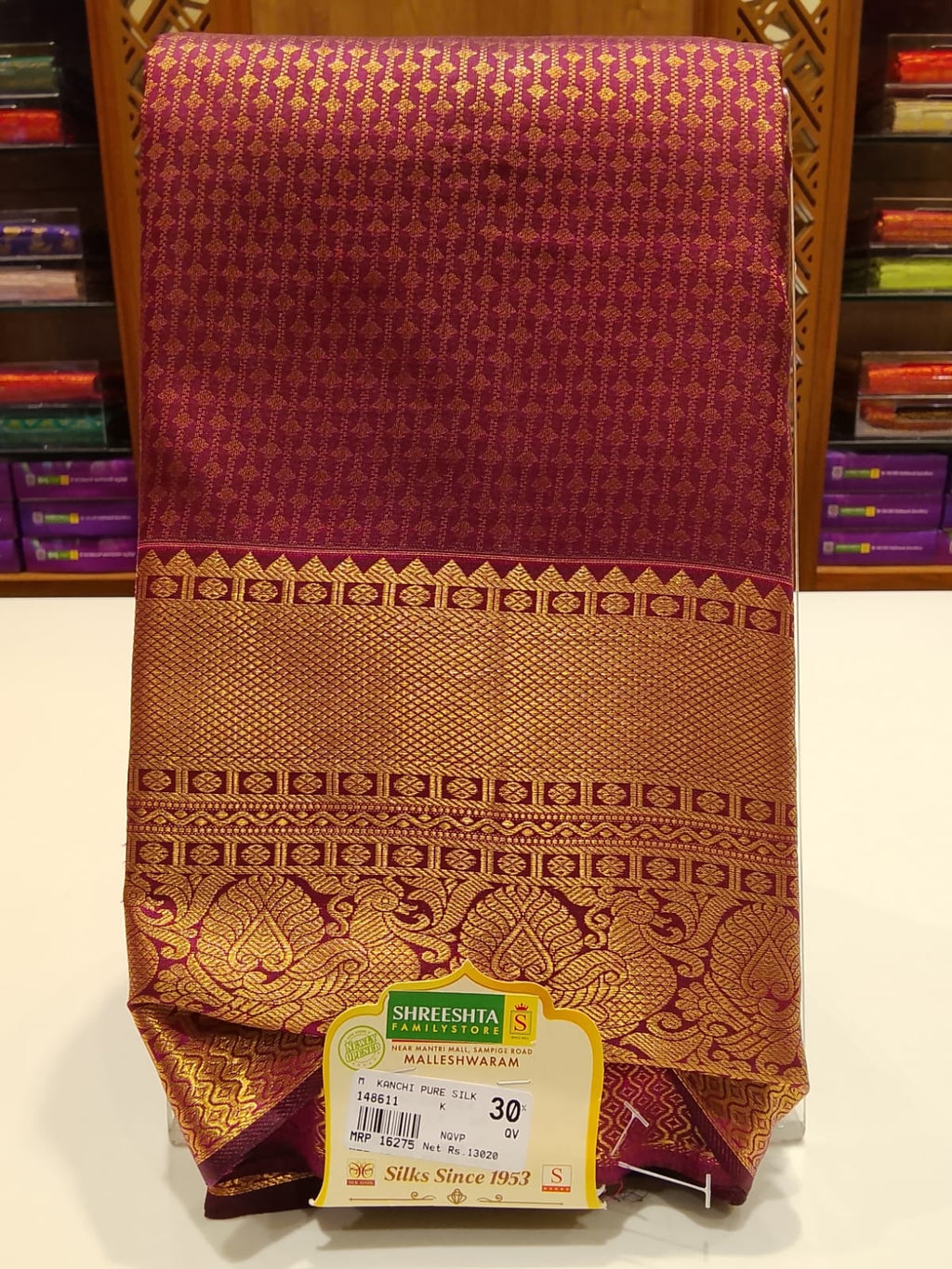 Pure Kanchipuram Silk Saree