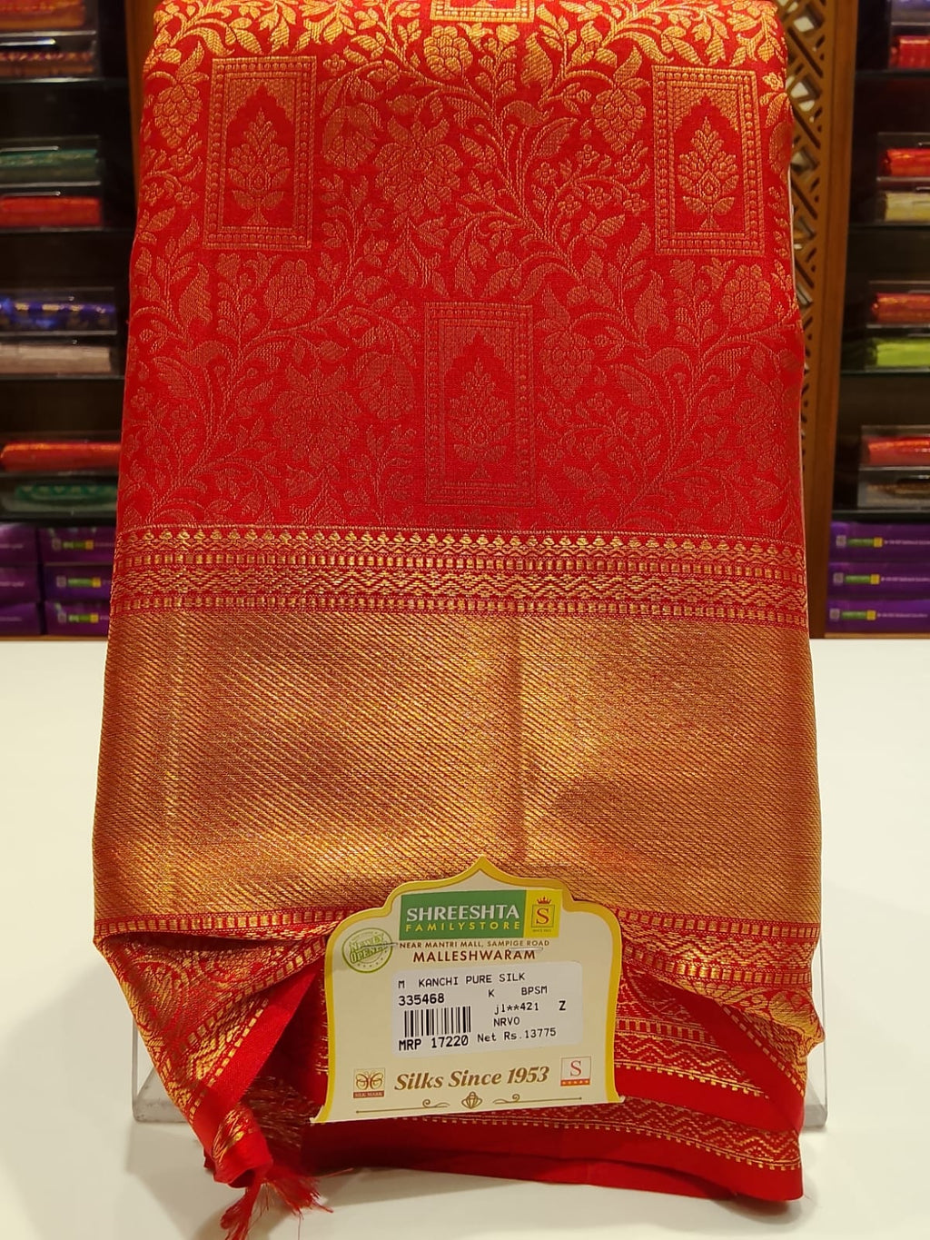 Pure Kanchipuram Silk Saree