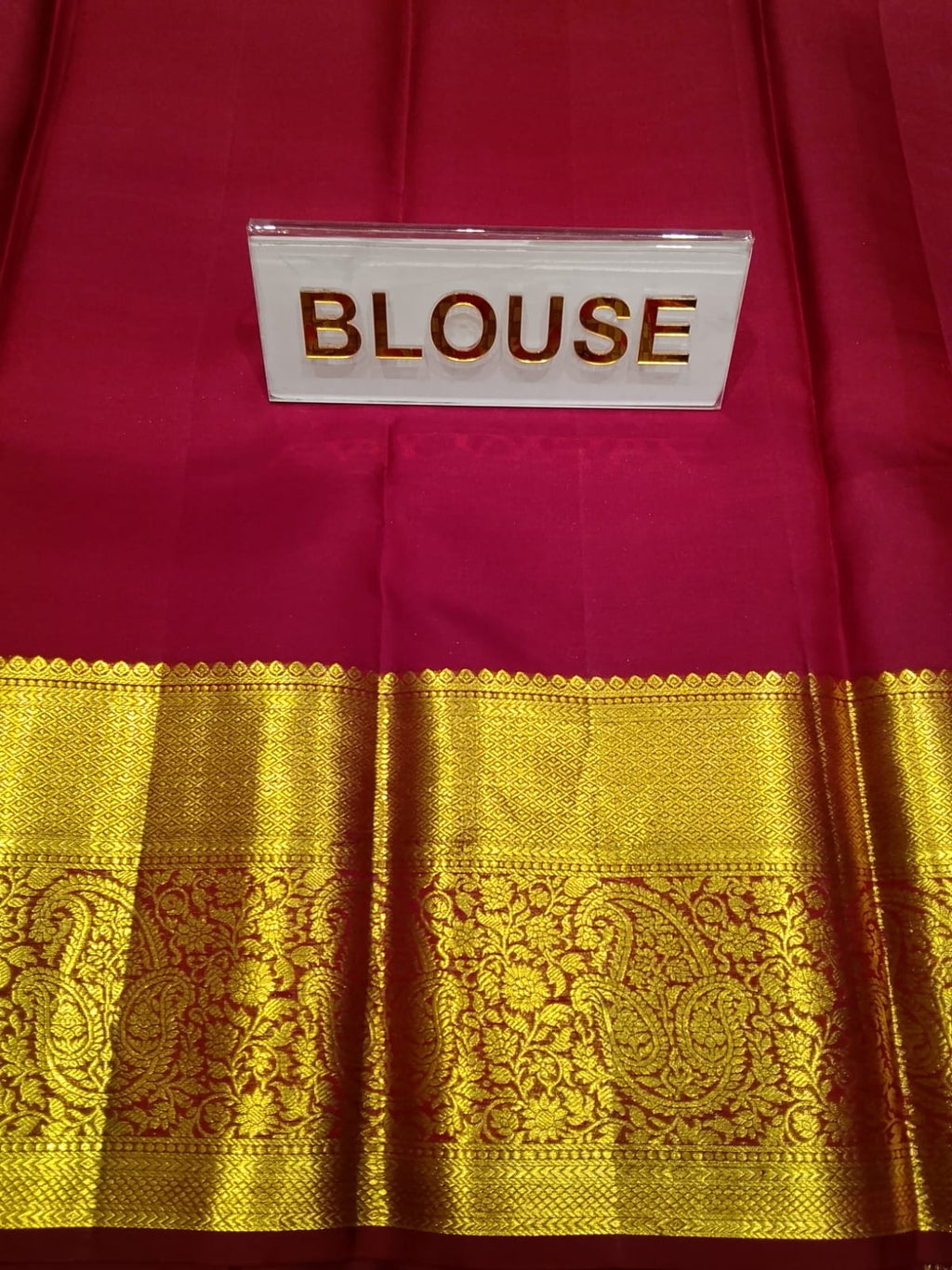 Pure Kanchipuram Silk Saree