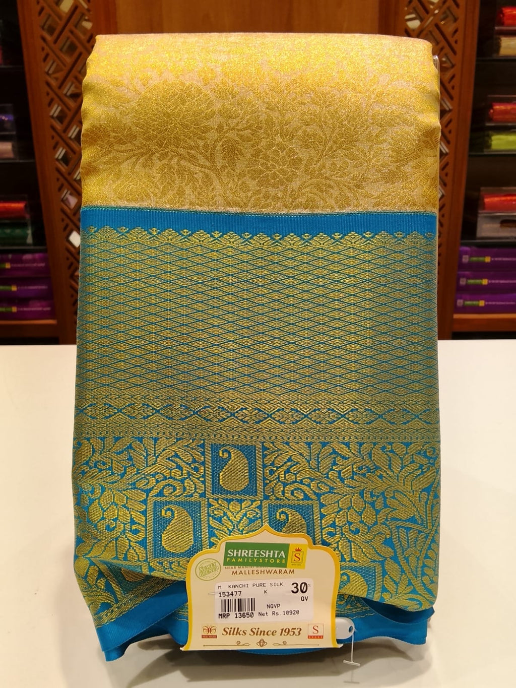 Pure Kanchipuram Silk Saree