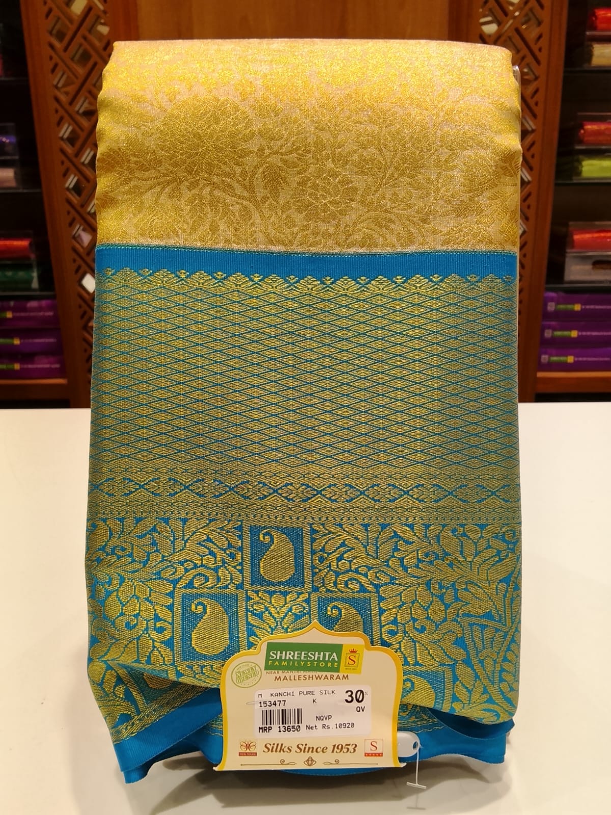 Pure Kanchipuram Silk Saree