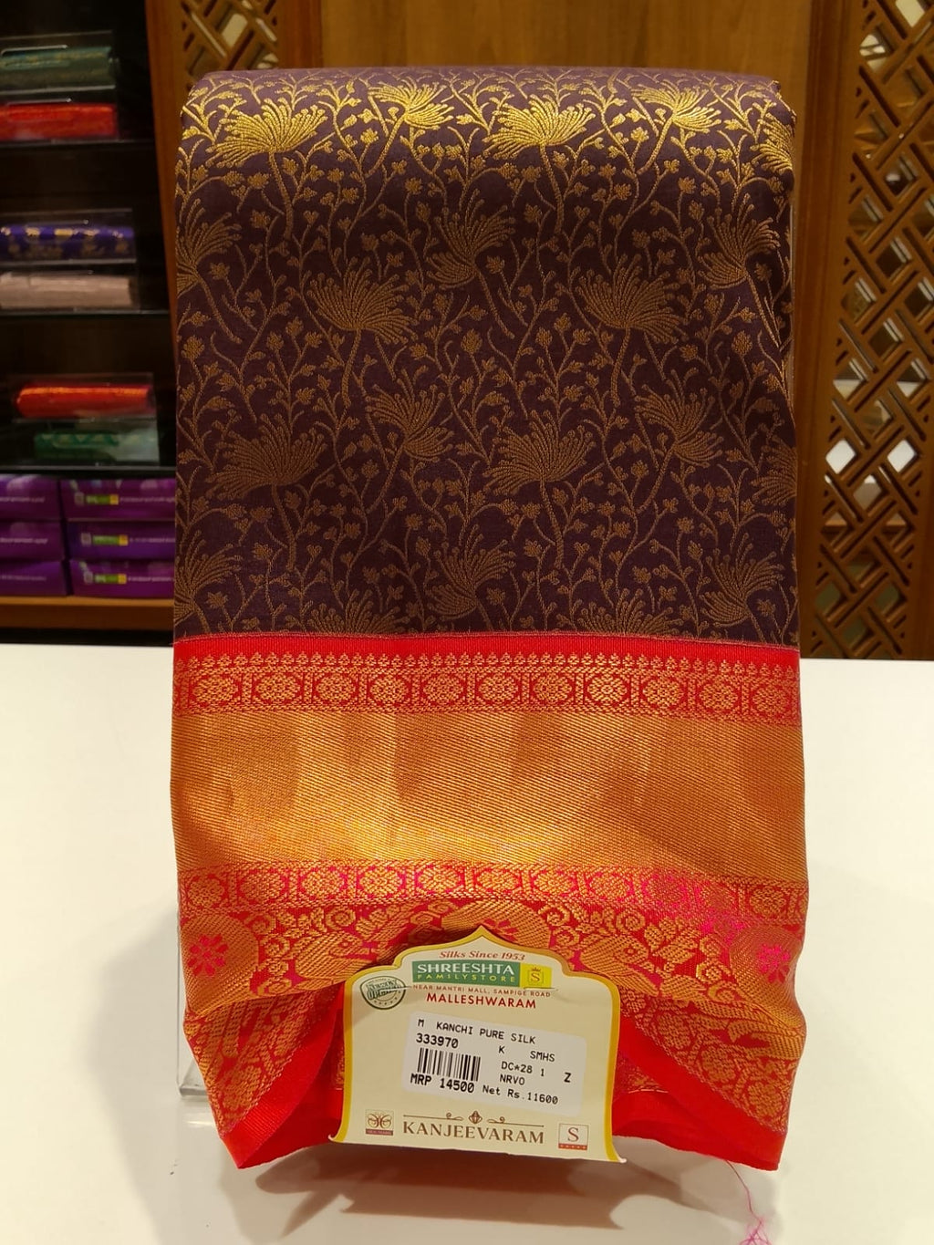 Pure Kanchipuram Silk Saree