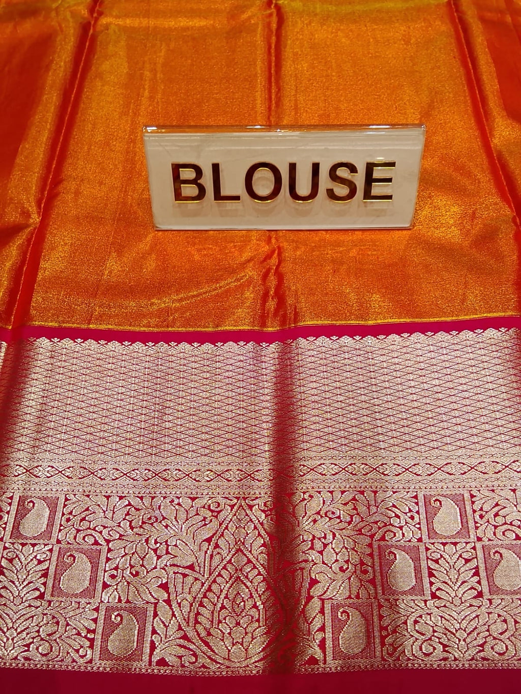 Pure Kanchipuram Silk Saree