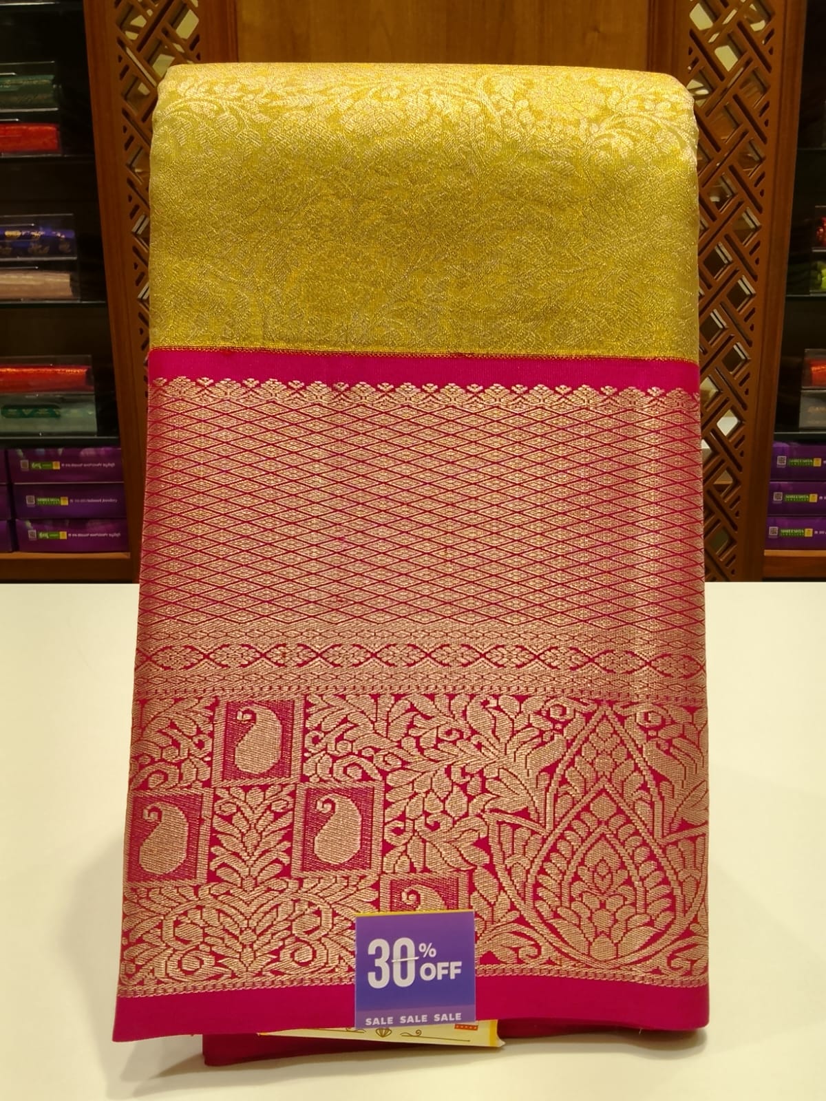 Pure Kanchipuram Silk Saree