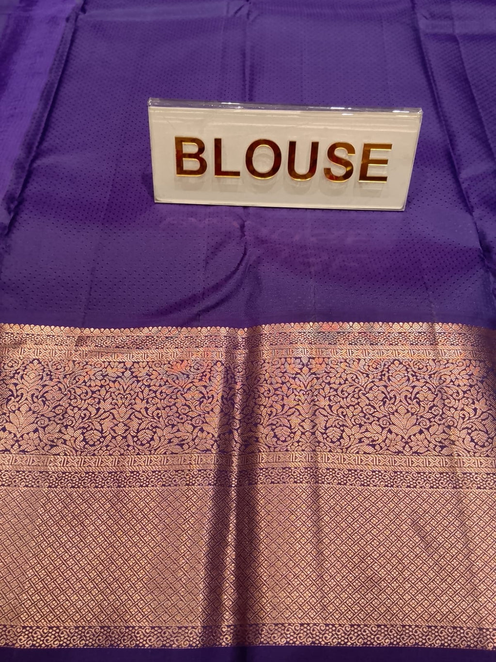 Pure Kanchipuram Silk Saree