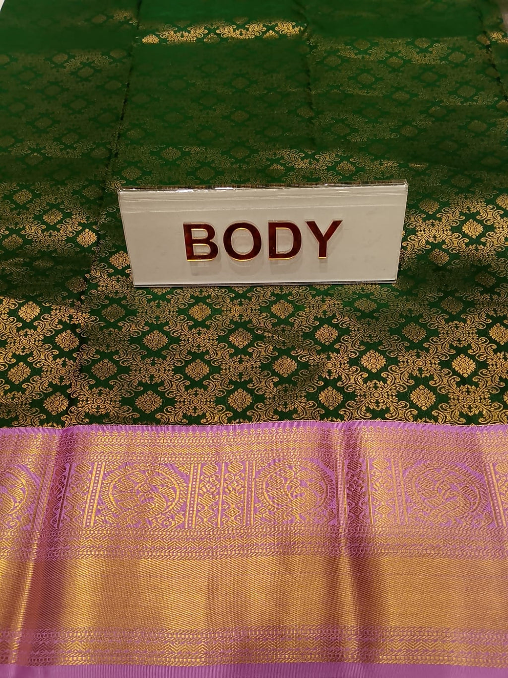 Pure Kanchipuram Silk Saree