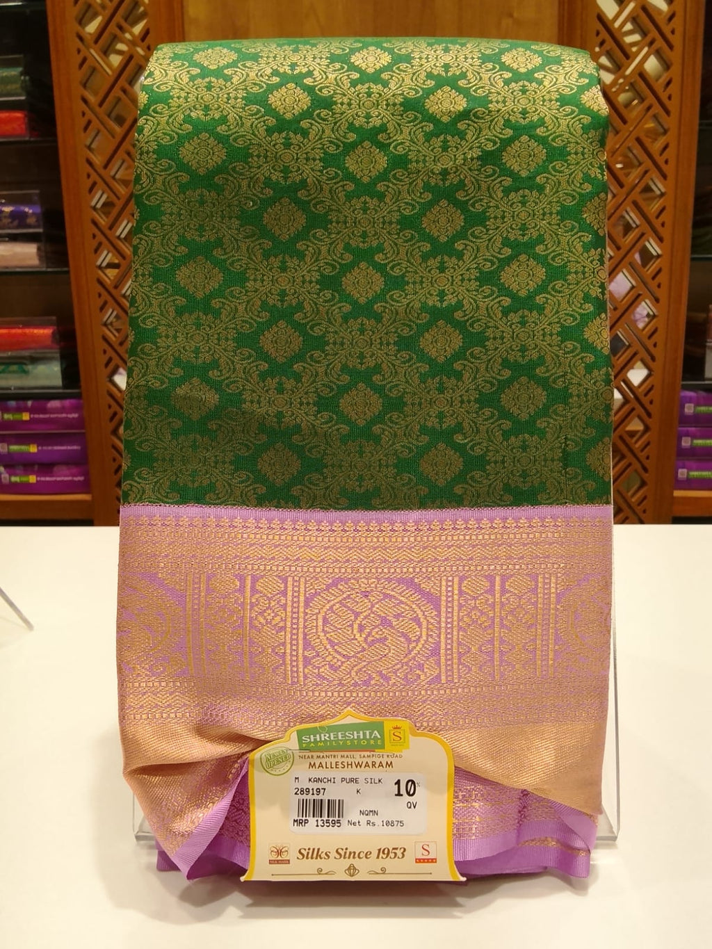 Pure Kanchipuram Silk Saree