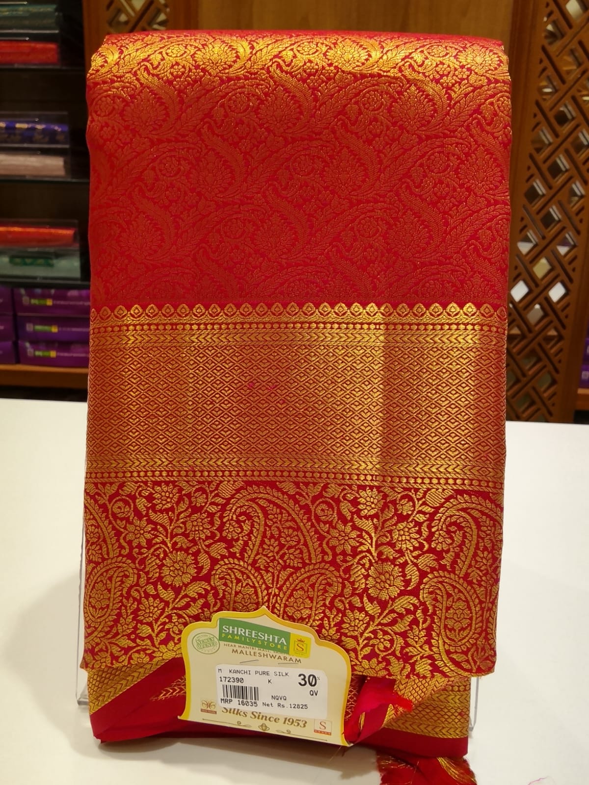 Pure Kanchipuram Silk Saree