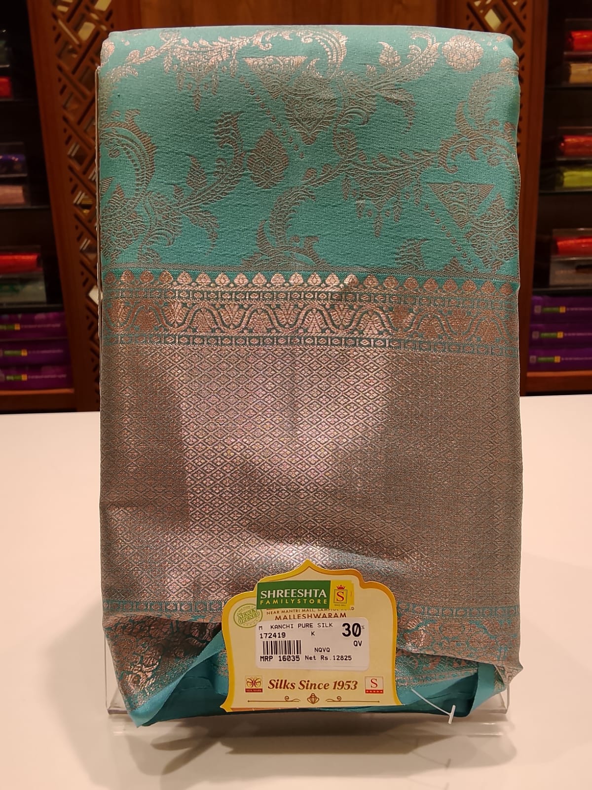 Pure Kanchipuram Silk Saree