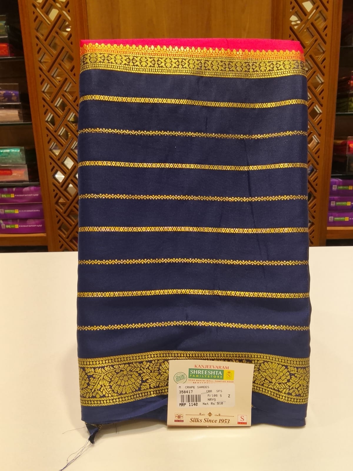 Semi Mysore Silk Saree.