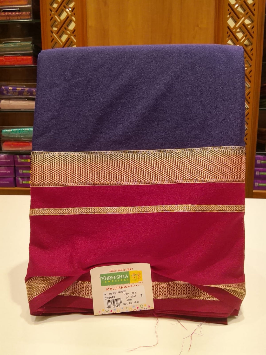 Semi Mysore Silk Saree.