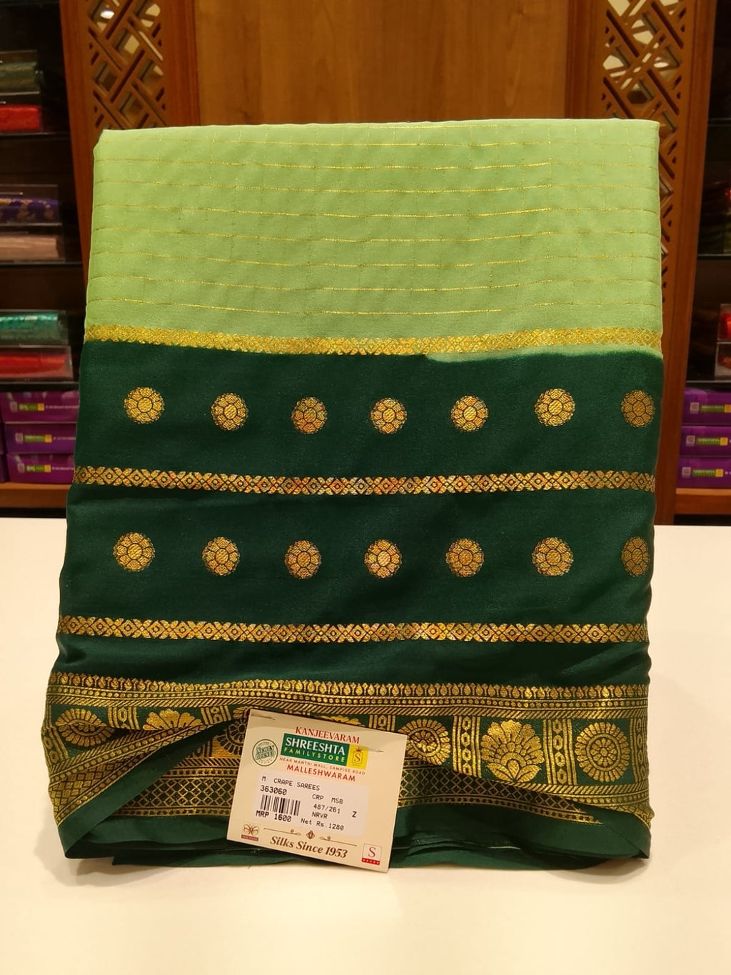 Semi Mysore Silk Saree.