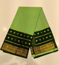 Semi Mysore Silk Saree.