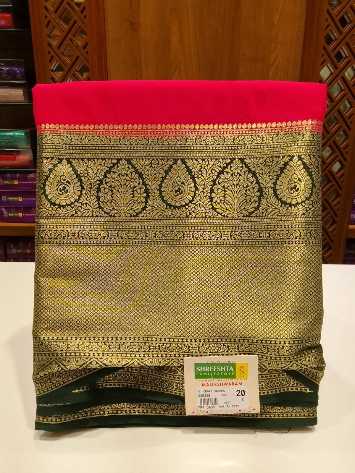 Semi Mysore Silk Saree.