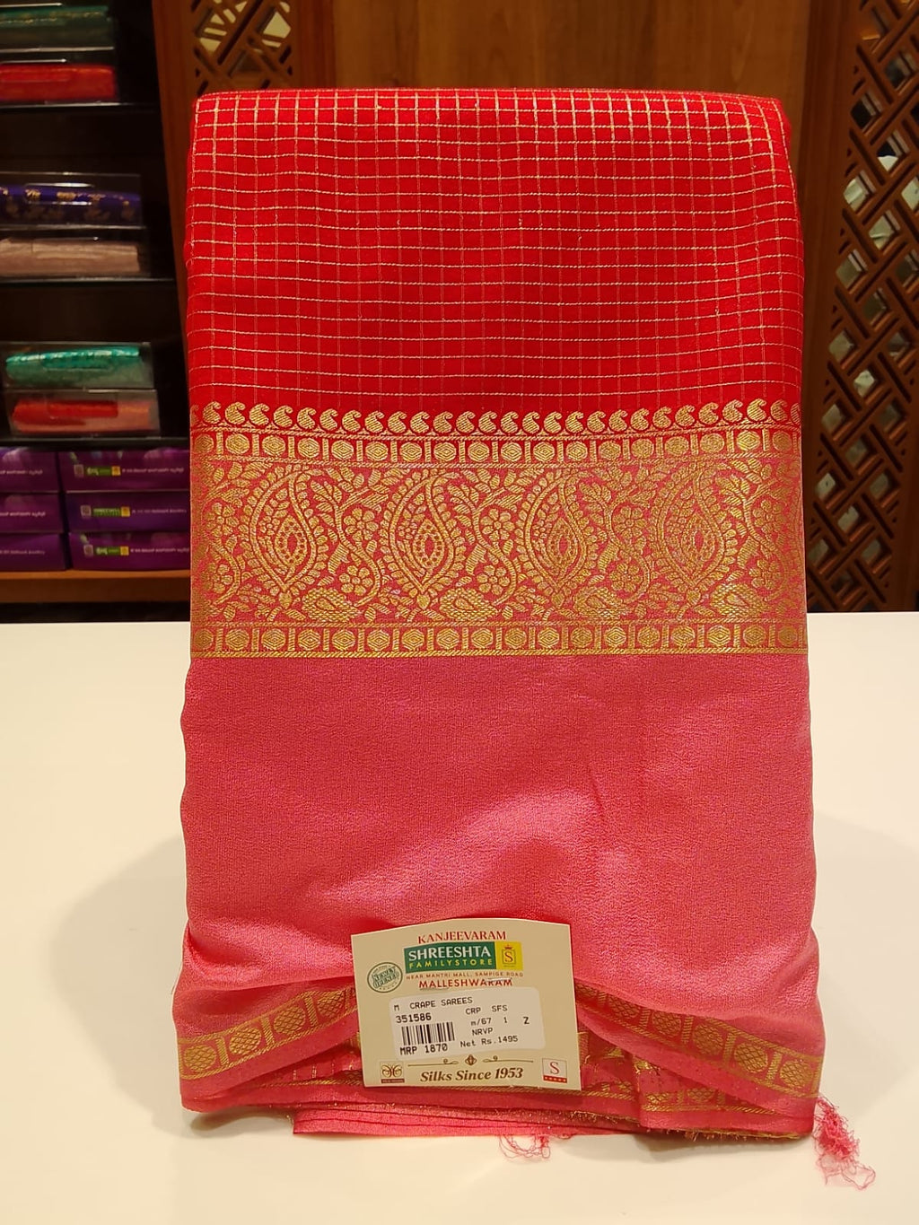 Semi Mysore Silk Saree.