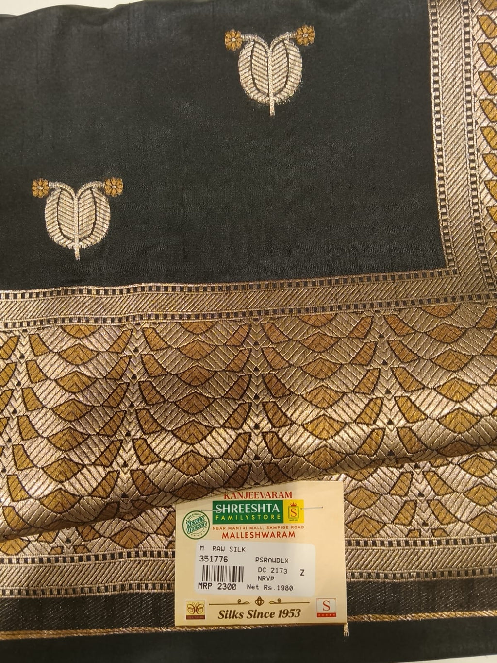 Embroidery Work Sarees