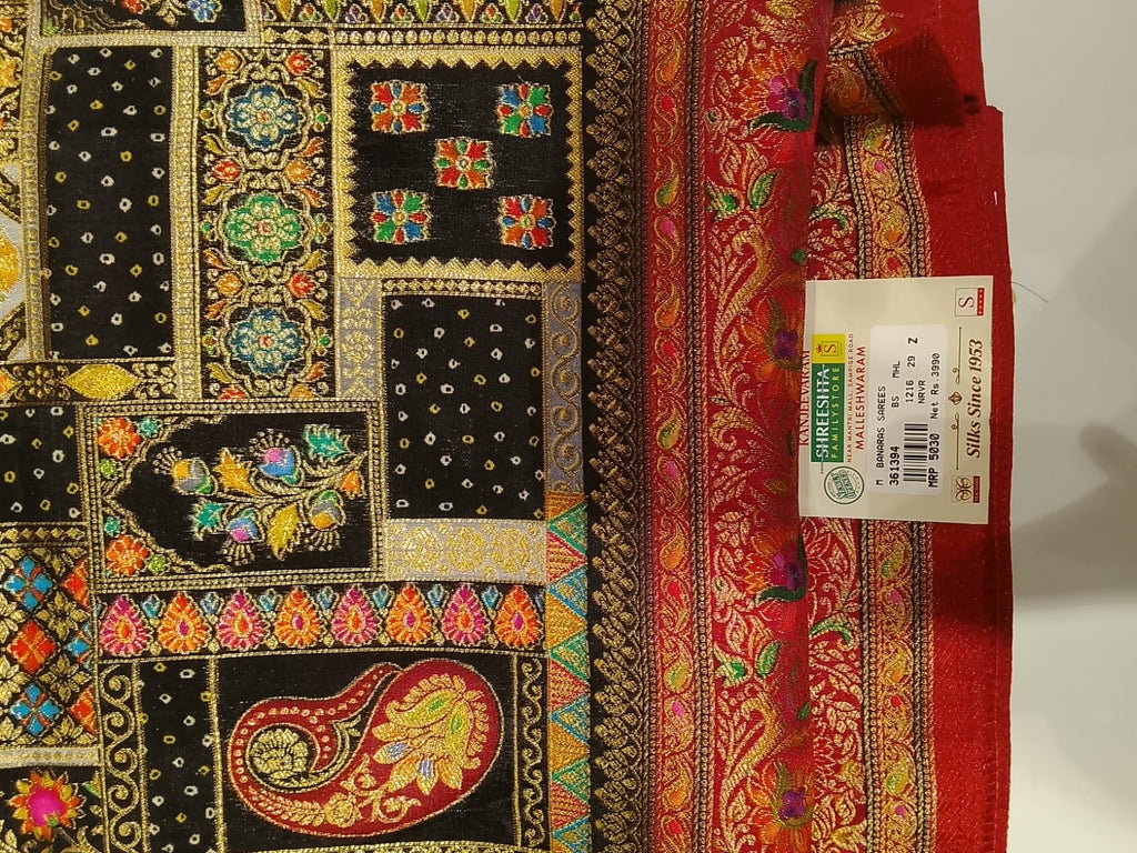 Embroidery Work Sarees