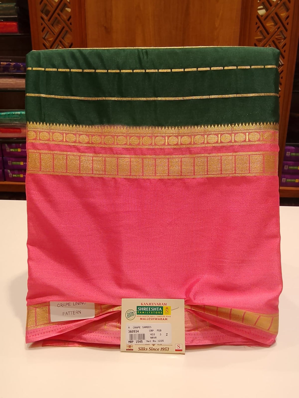 Semi Mysore Silk Saree.