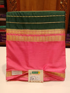 Semi Mysore Silk Saree.