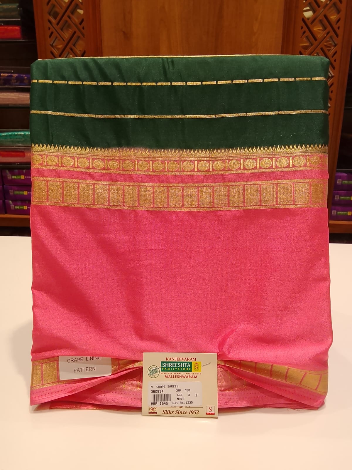 Semi Mysore Silk Saree.
