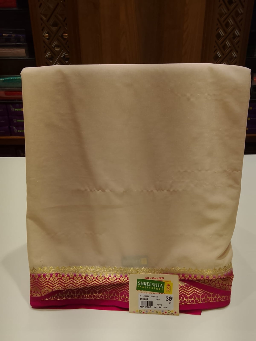 Semi Mysore Silk Saree.
