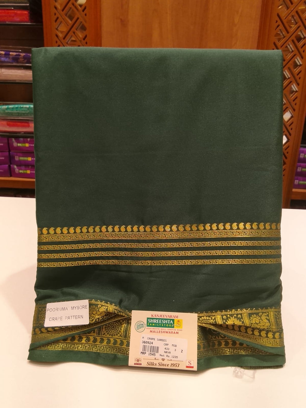 Semi Mysore Silk Saree.