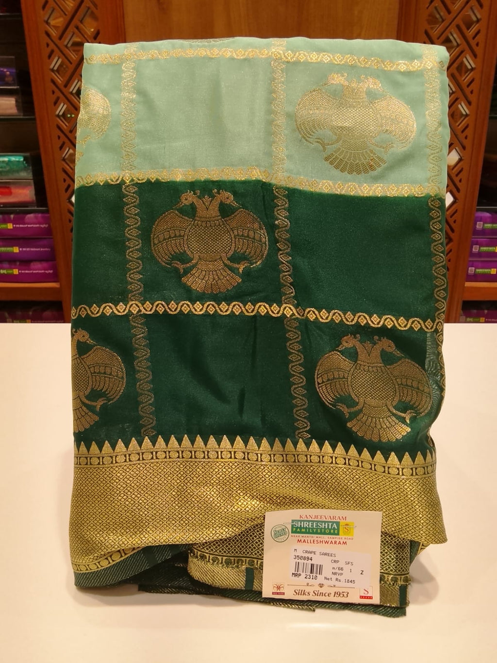 Semi Mysore Silk Saree.