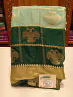 Semi Mysore Silk Saree.