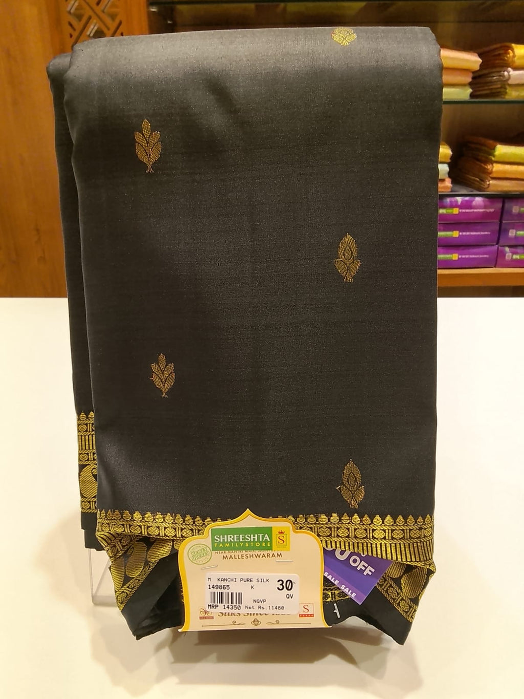 Pure Kanchipuram Silk Saree