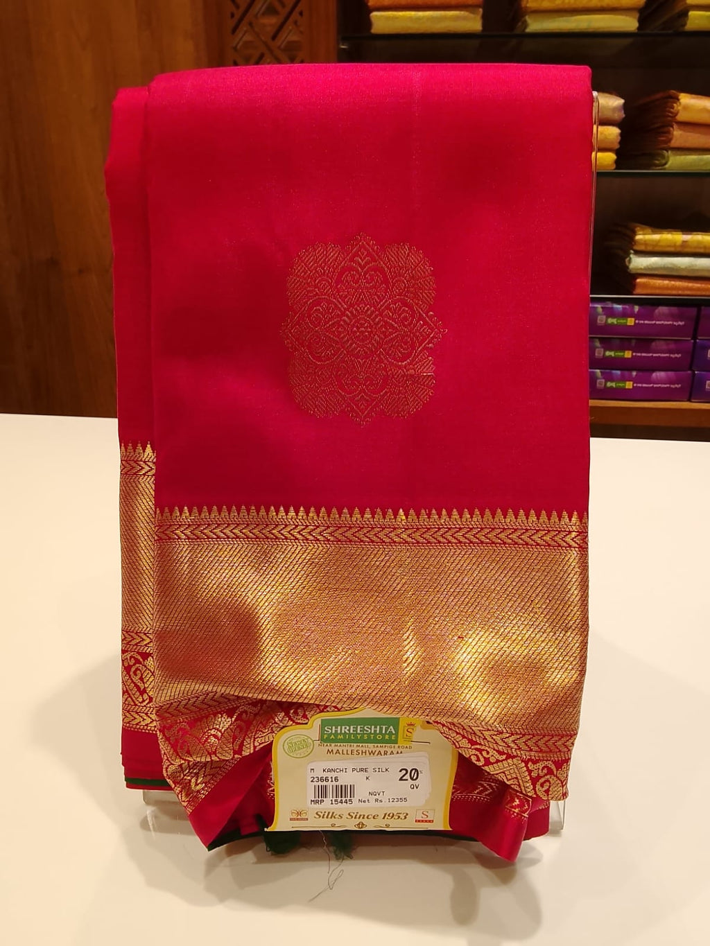 Pure Kanchipuram Silk Saree