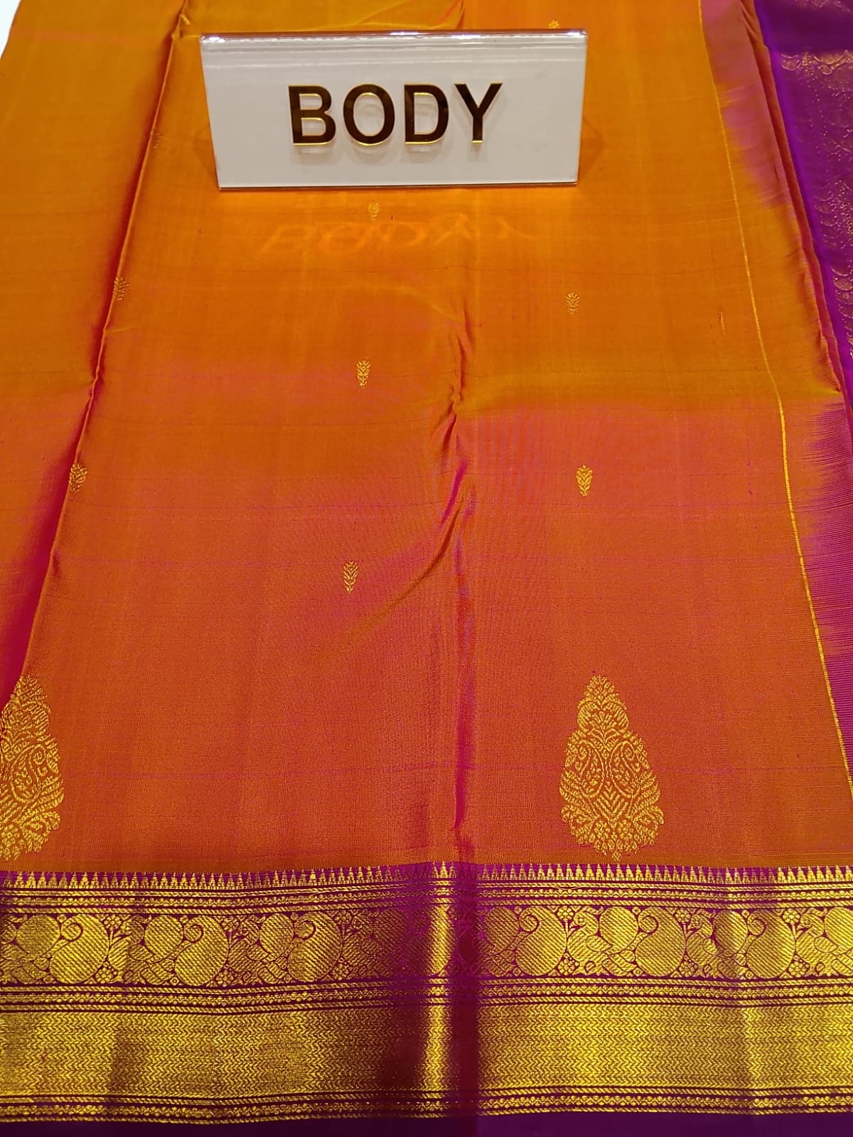 Pure Kanchipuram Silk Saree