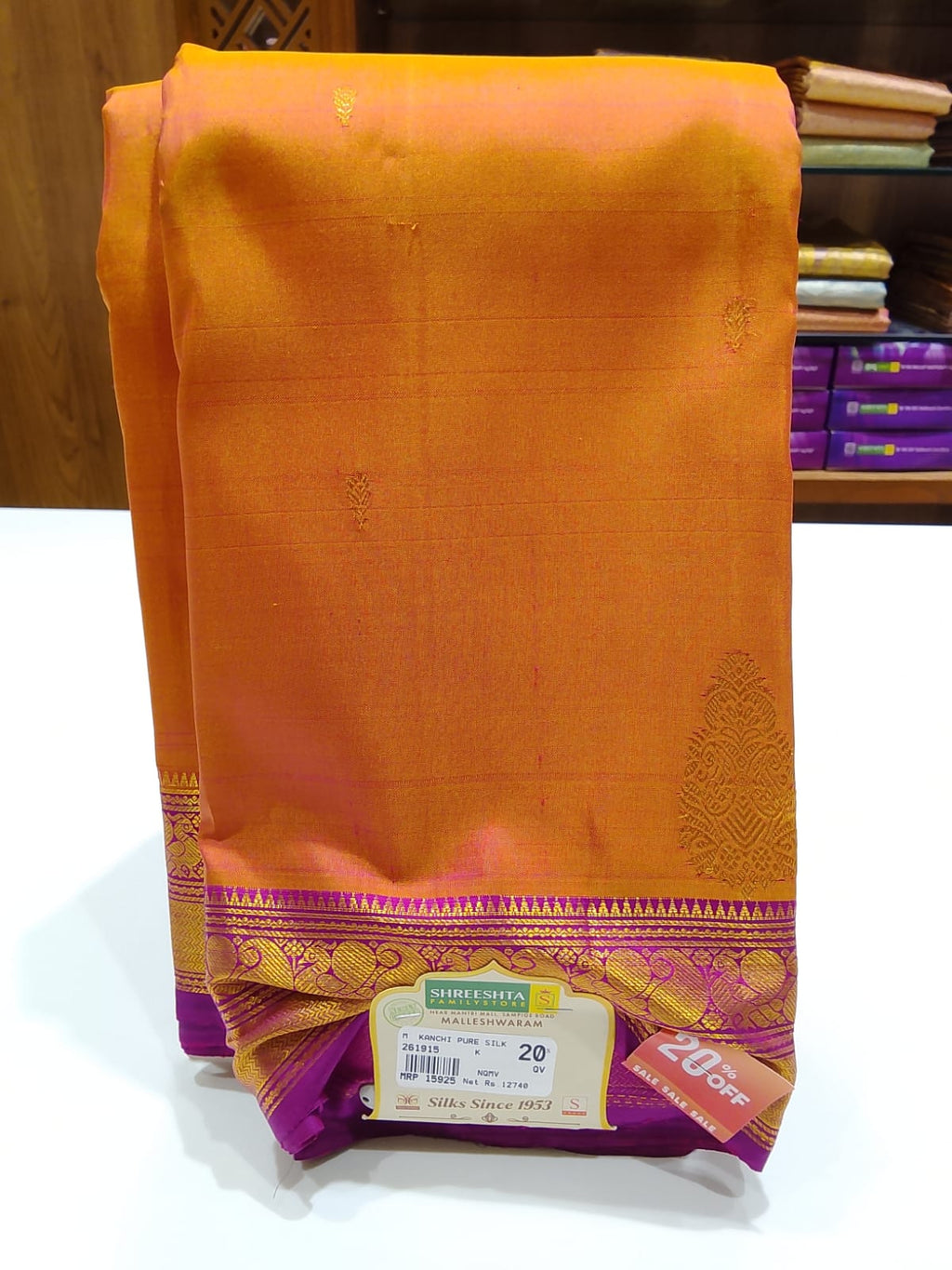 Pure Kanchipuram Silk Saree