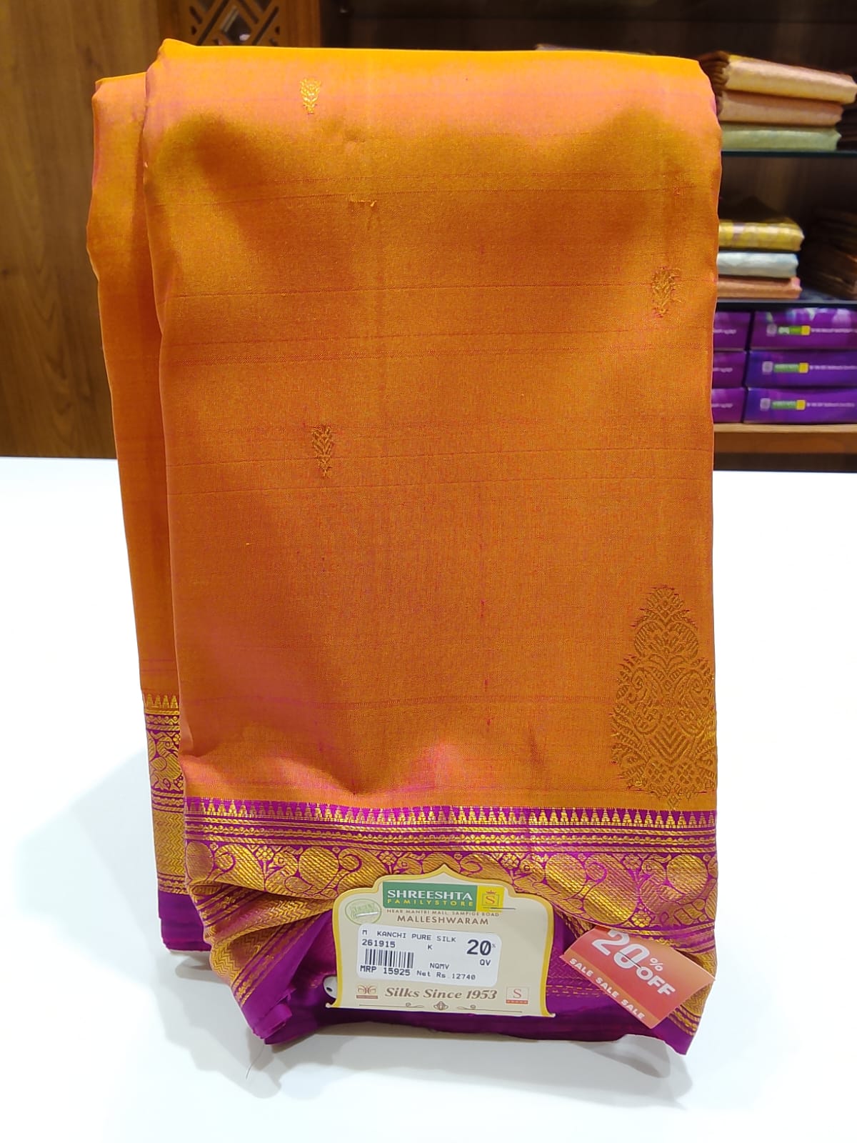Pure Kanchipuram Silk Saree