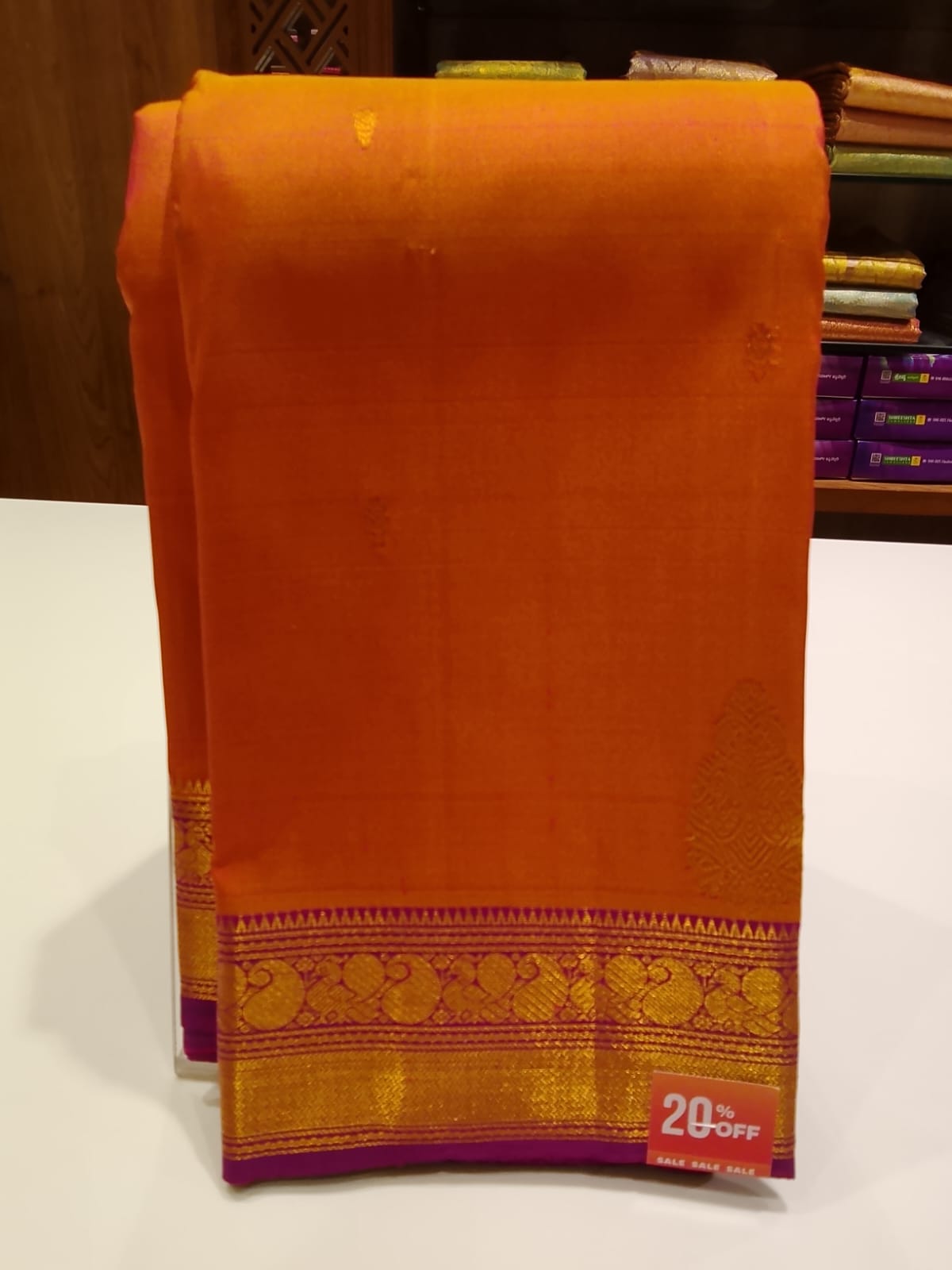 Pure Kanchipuram Silk Saree