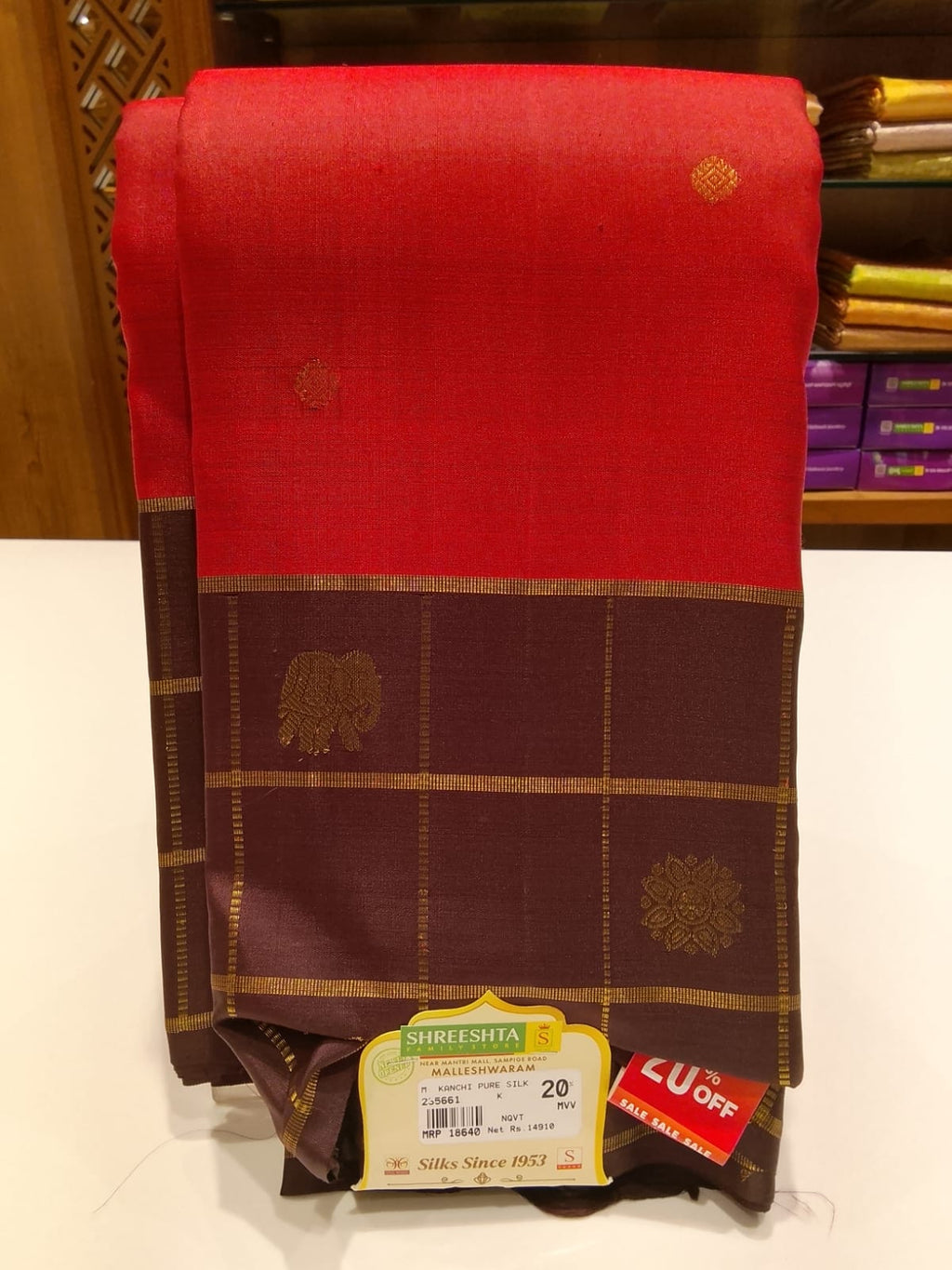 Pure Kanchipuram Silk Saree