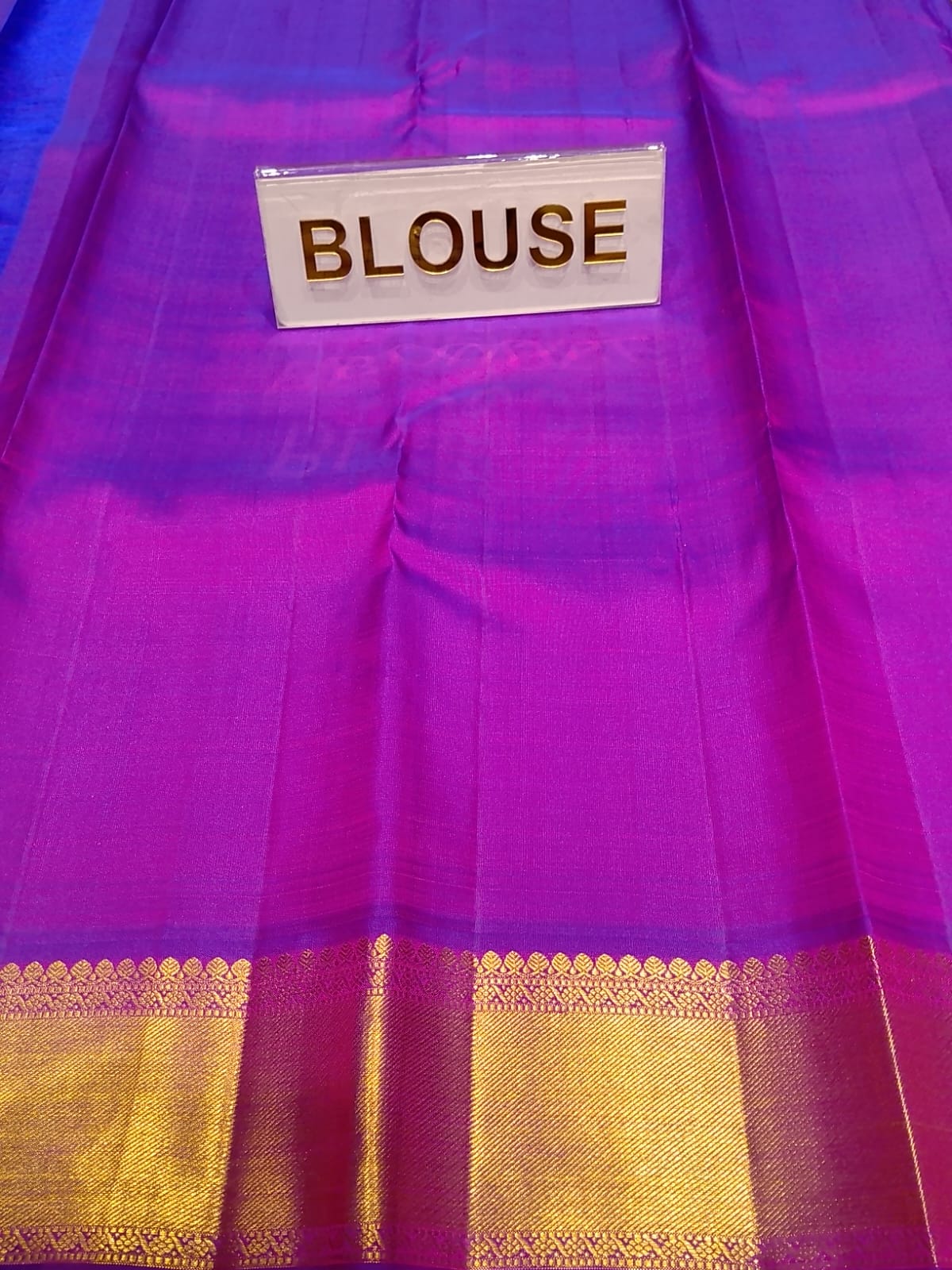 Pure Kanchipuram Silk Saree