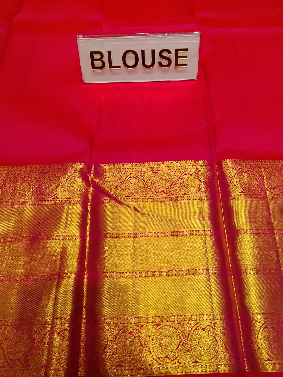 Pure Kanchipuram Silk Saree