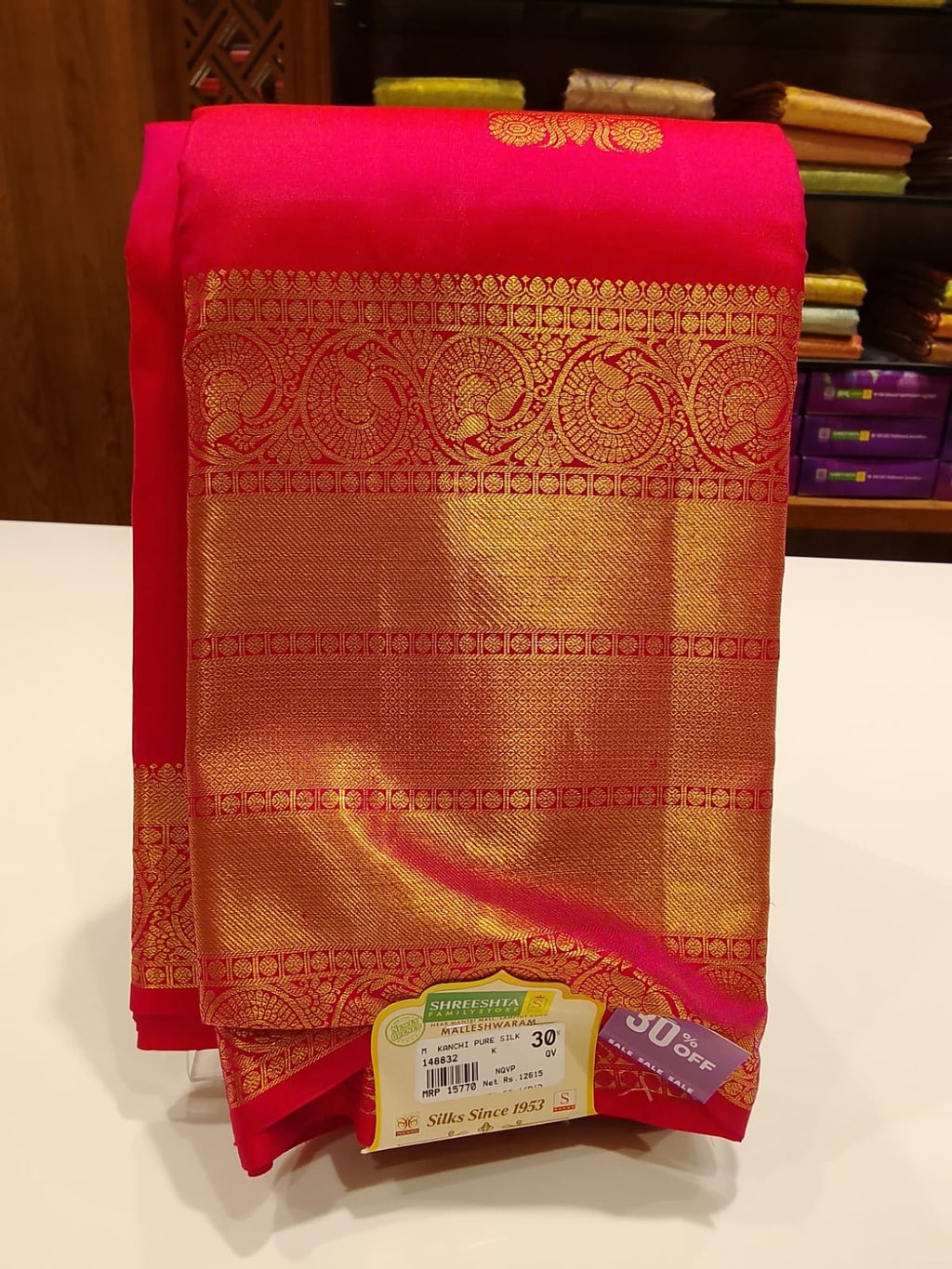 Pure Kanchipuram Silk Saree
