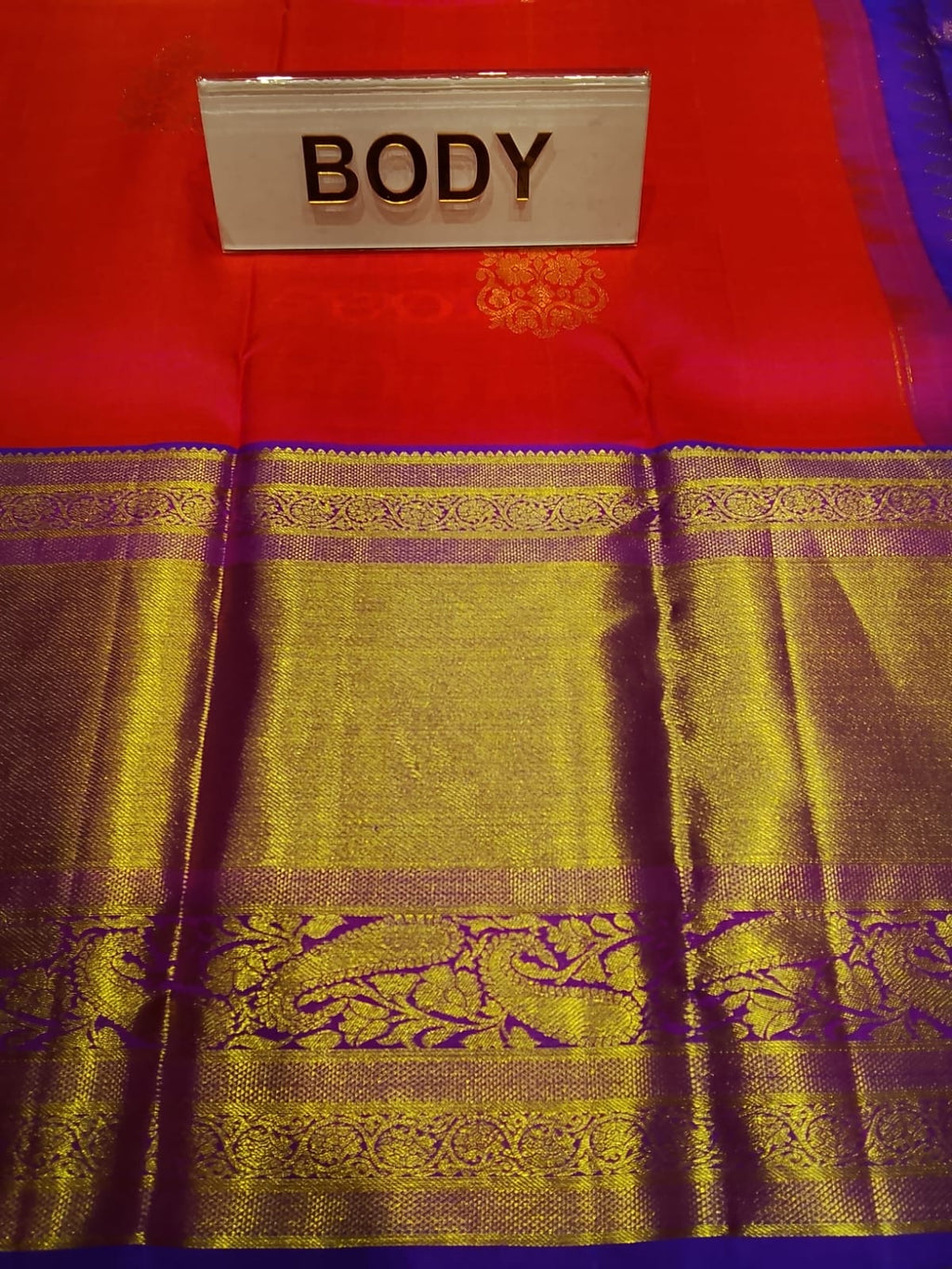 Pure Kanchipuram Silk Saree