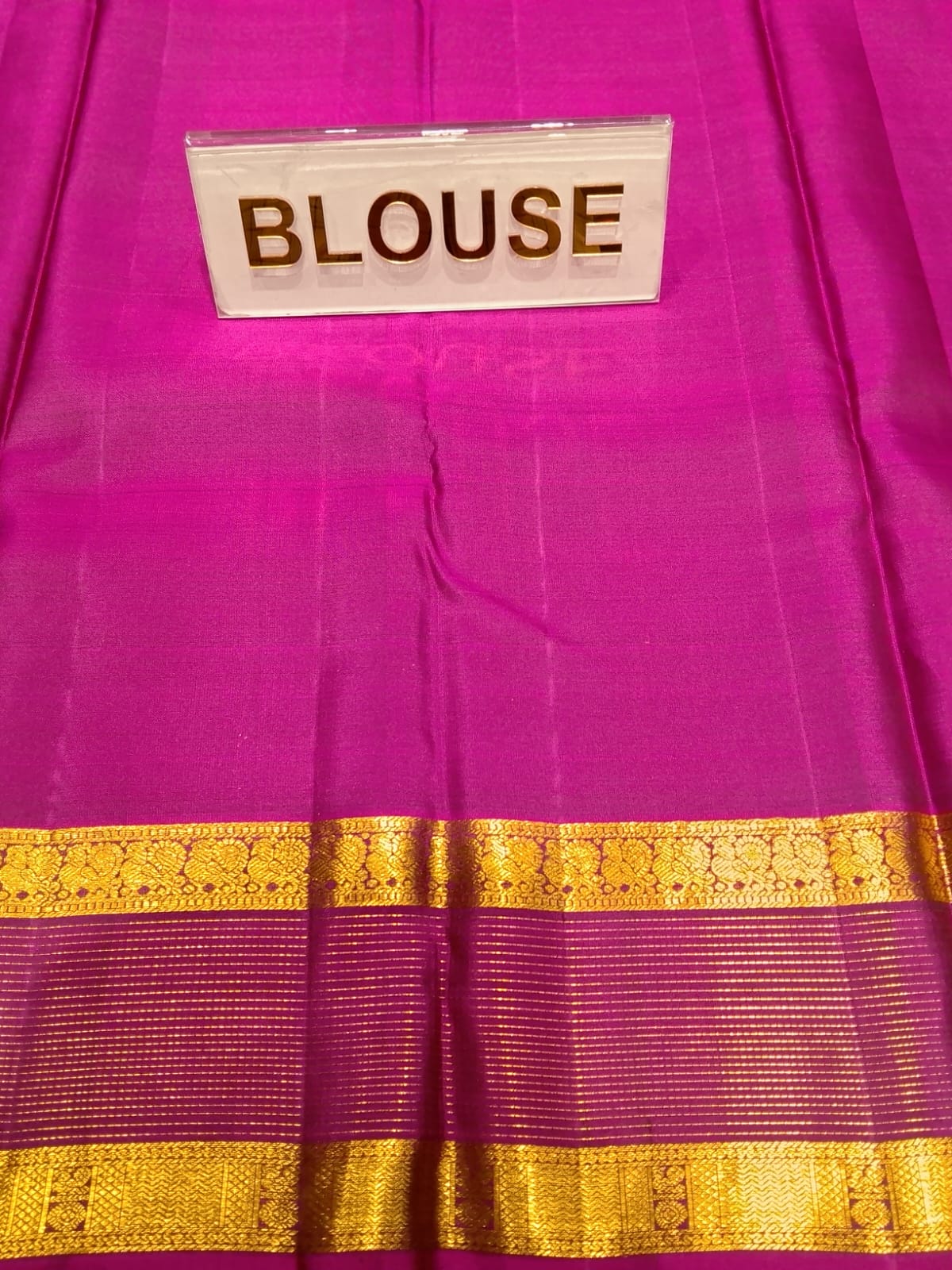 Pure Kanchipuram Silk Saree